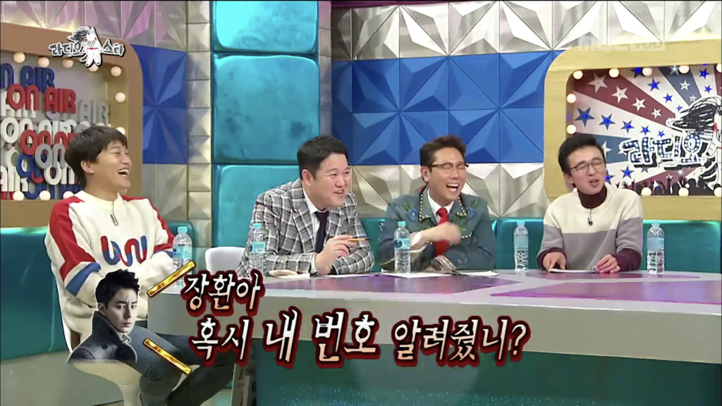 [라디오스타] 조인성과 연락이 끊기게 된 사연 | 인스티즈