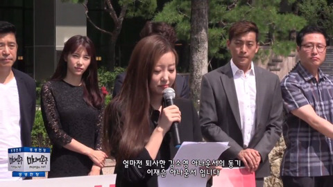 이재은 아나운서가 말하는 mbc 상황 | 인스티즈