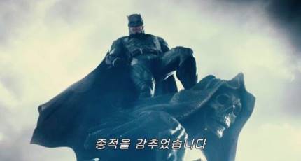 벤 애플렉 성추행 파문, DC 저스티스리그 흥행 영향 줄까 | 인스티즈
