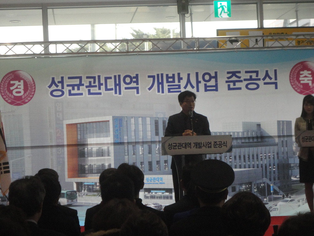 동민유통 이미지