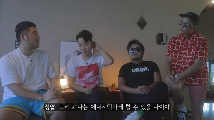 브라운아이드소울 인터뷰 中 음원시장에 대한 | 인스티즈