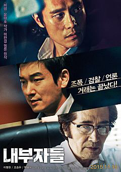 2017년 추석 TV특선 영화 총 정리.jpg | 인스티즈