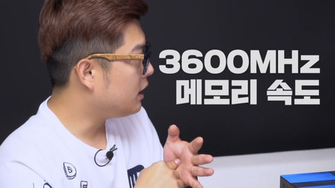 대도서관이 새로 맞춘 600만원짜리 컴퓨터 | 인스티즈