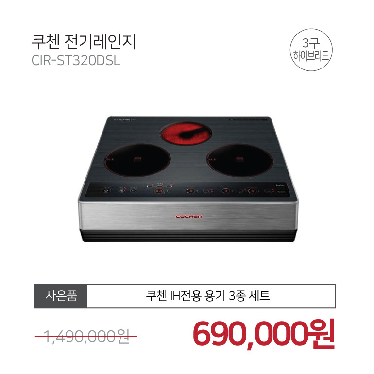 파워세일마트 이미지