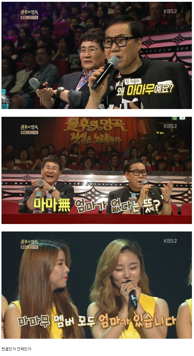 화개장터갑 드립 레전드.jpg | 인스티즈