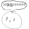 고양이를 보고 놀라는 오이 | 인스티즈