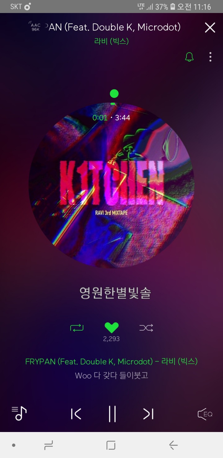 오전11 이미지