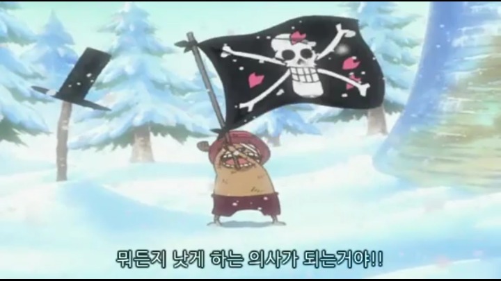 제가 생각하는 원피스 최고의 슬픈 장면 .jpg | 인스티즈