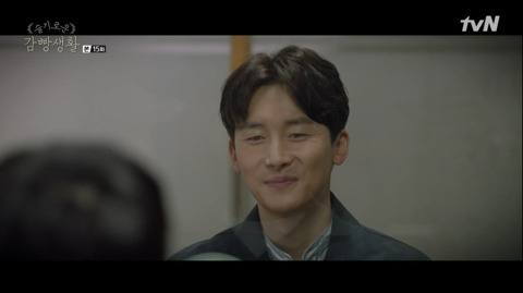 [슬기로운감빵생활] 응답 제작진의 드라마 중 역대급 벤츠남 이야기 - 5 | 인스티즈