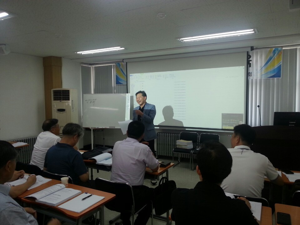 구수회 이미지