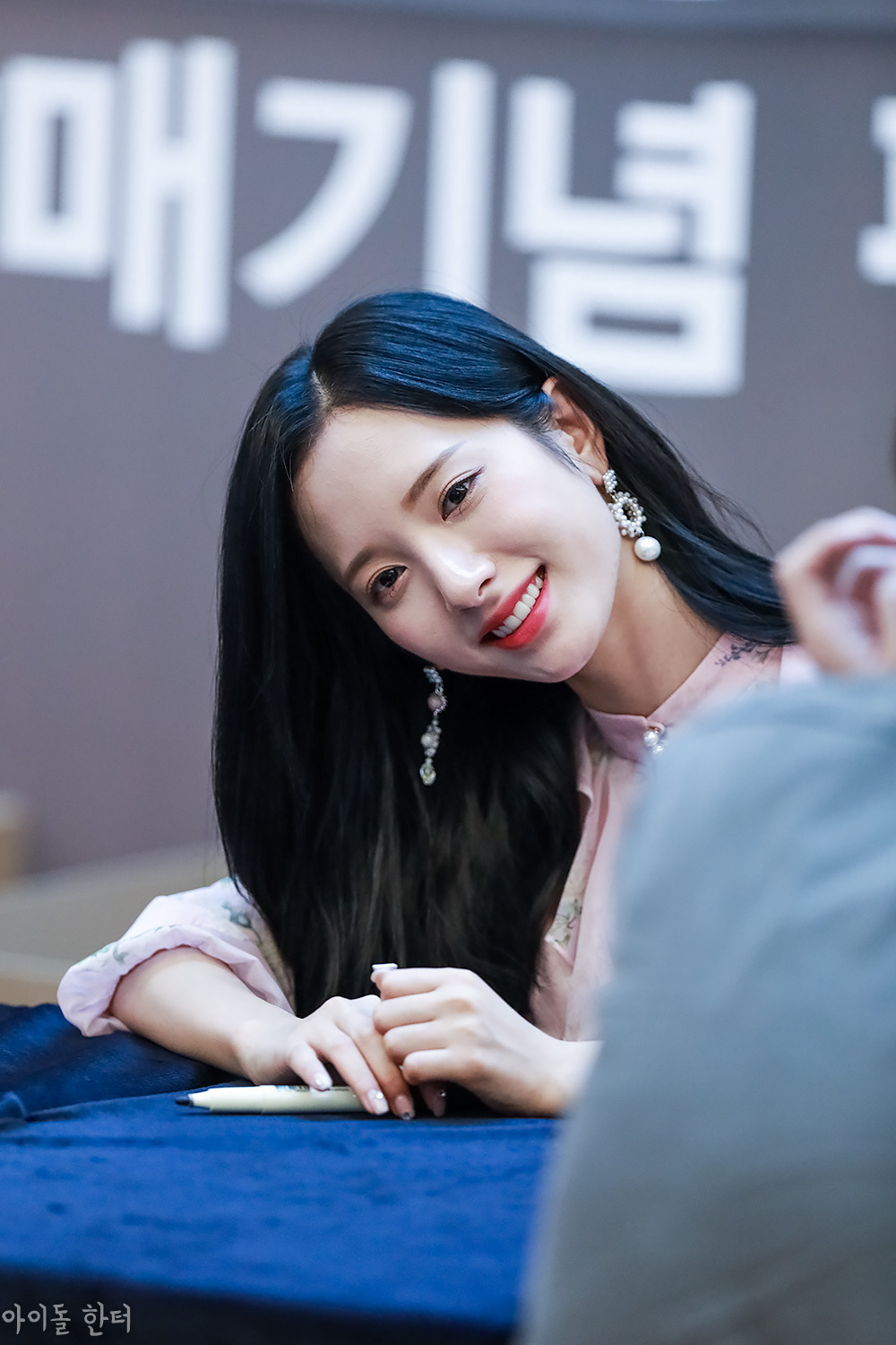 미모 월클 우주소녀 보나.jpg | 인스티즈