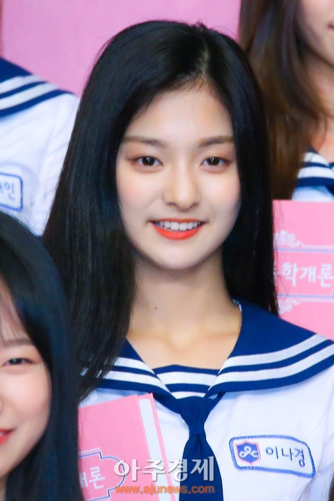 아이돌학교 이나경.jpgif | 인스티즈