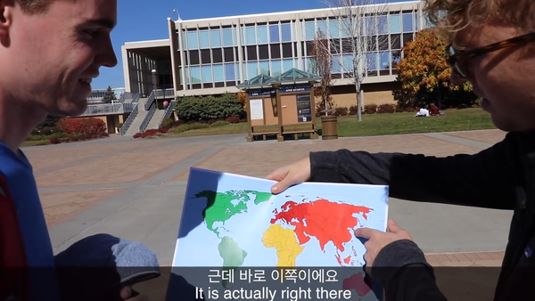 미국 대학생들은 한국이 어디있는지 알까? | 인스티즈