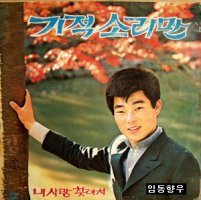 배*성 이미지