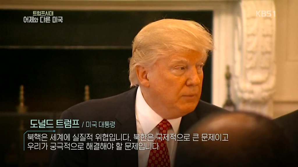 트럼프랑 정은이 미쳐 날뛰던 시절 | 인스티즈