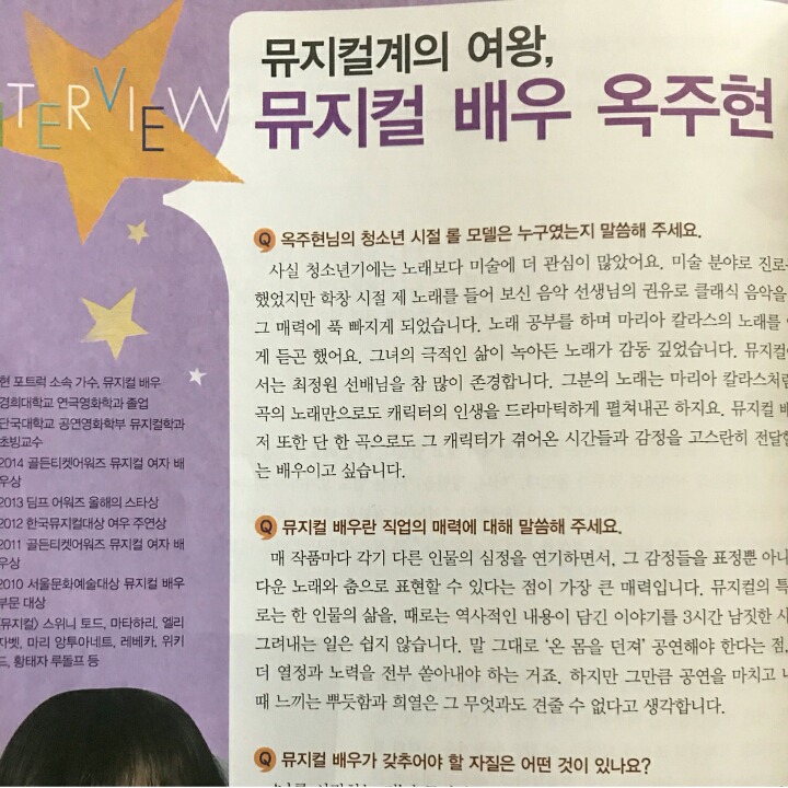 포트럭 이미지