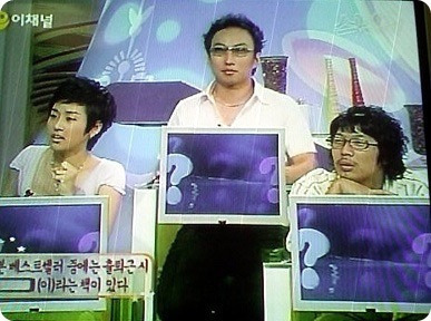 박명수 무한도전 하차후 방송출연 | 인스티즈