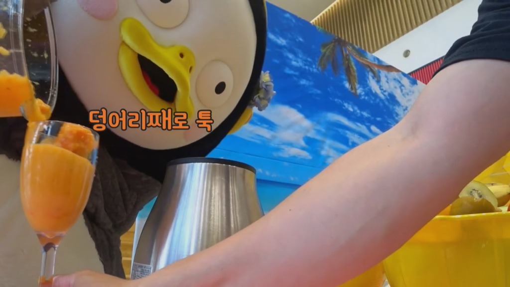 [펭수] 펭수가 직접 제작진들에게 힐링선물하는 EBS 복지 클래스 | 인스티즈