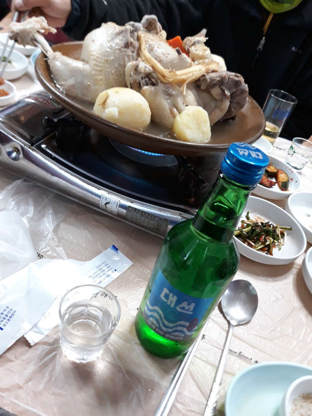 할매추어탕 이미지