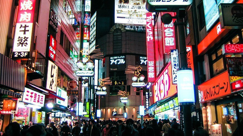 시부야 이미지