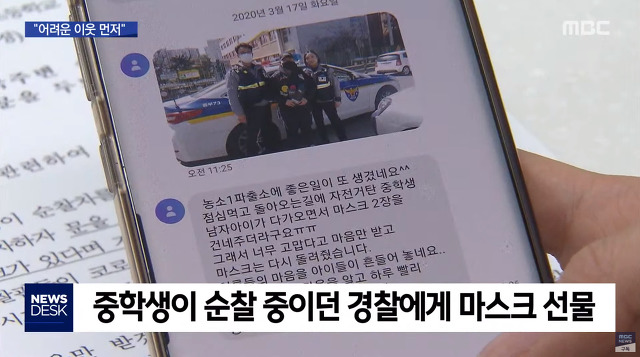 위기에 강한 우리나라 국민들의 저력.jpgif | 인스티즈