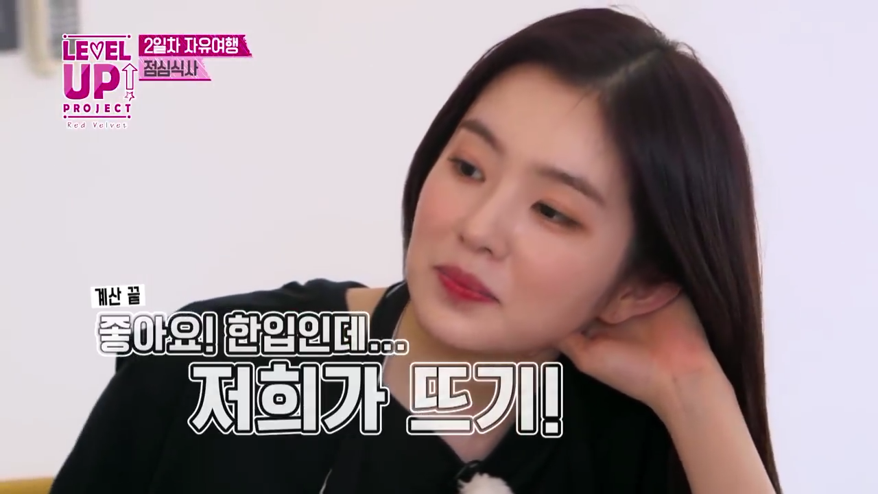 하나포크 이미지