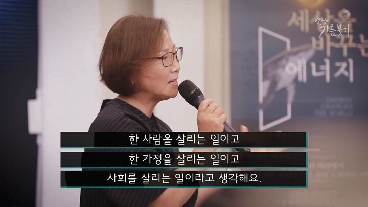 제주도에서 휠체어 탄 사람을 보기 어려운 이유 | 인스티즈