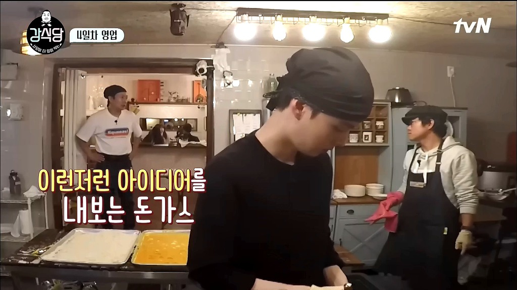 강식당 실수일지 | 인스티즈