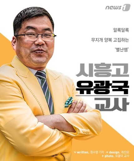 (유)무지개 이미지