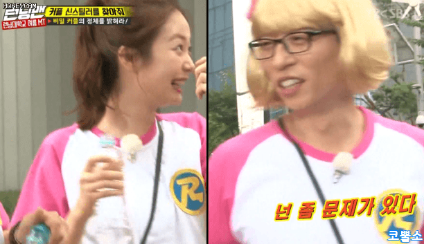 ???: 언니! 힙이 너무 예쁘세요~gif | 인스티즈