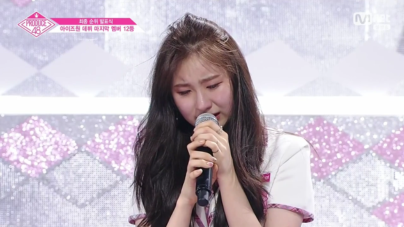 [프로듀스48] 마지막회 때 코끝을 찡끗하게 만든 장면 | 인스티즈
