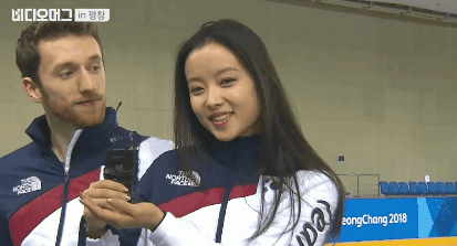 광고 노리는 민유라ㅋㅋㅋㅋ.GIF | 인스티즈
