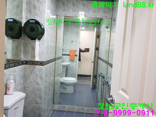 락모텔 이미지