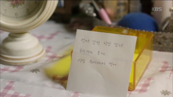 [마녀의법정] 1화에서 23분까지만 정리함 | 인스티즈
