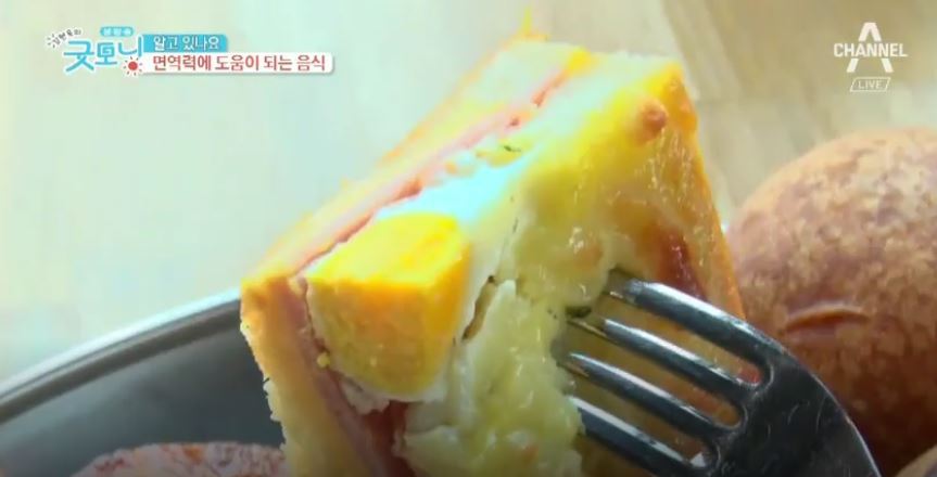 굿모닝베이커리 이미지