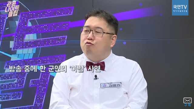 김구라의 단짝이었던 황봉알-노숙자가 티비에 잘 안보이는 이유.jpg (농담주의) | 인스티즈