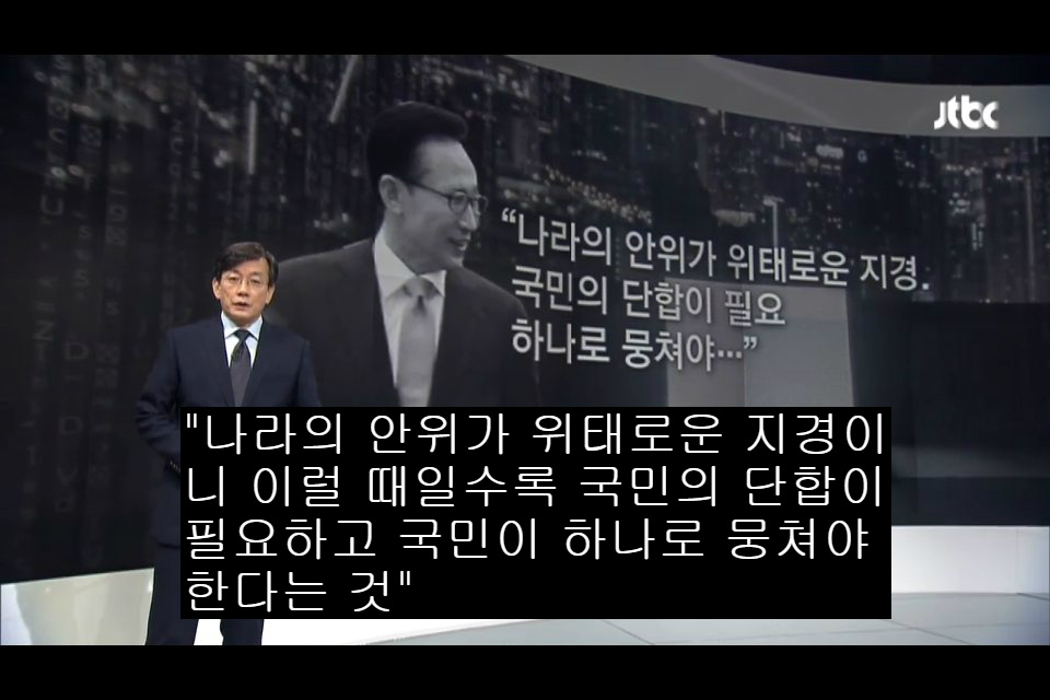설득과 조작의 차이. JPG | 인스티즈