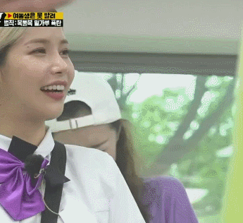 200802 런닝맨 전소민.gif | 인스티즈