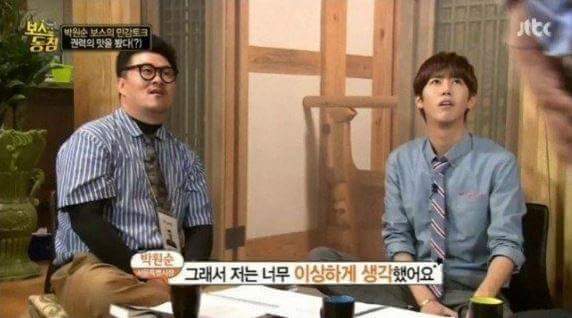 이승갈뻔한 데프콘 | 인스티즈