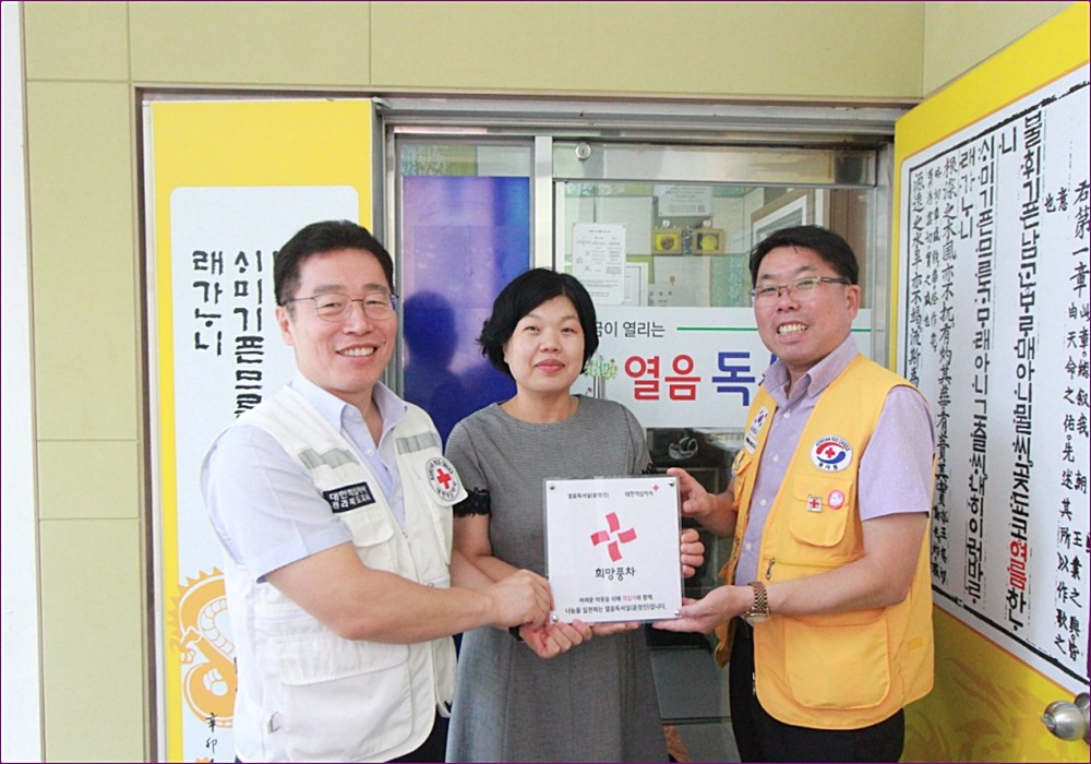 공감독서실 이미지