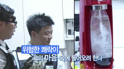 소비요정에게 흔들리는 김생민(feat. 탄.산.수.제.조.기??) | 인스티즈