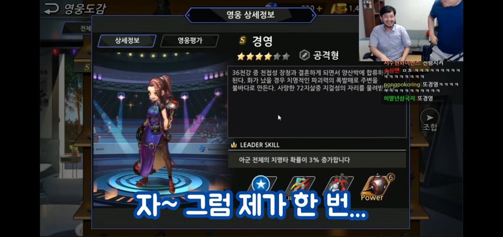 광고에 임하는 어떤 인방인의 자세 | 인스티즈
