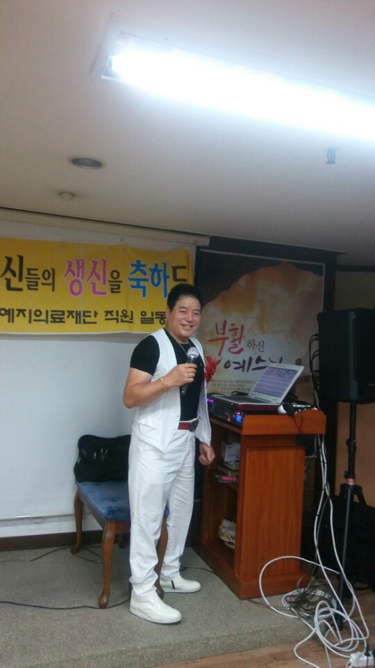 예지요양병원 이미지