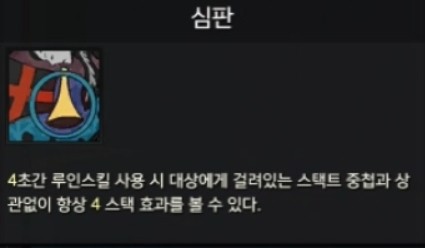 [아르카나] 킹과 씹 | 인스티즈