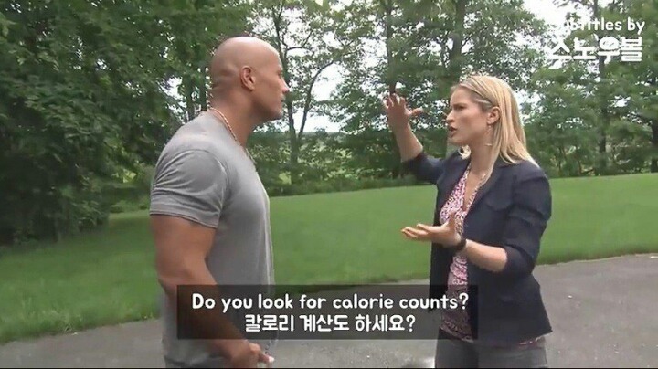 더 락이 말하는 최고의 몸관리 방법 | 인스티즈
