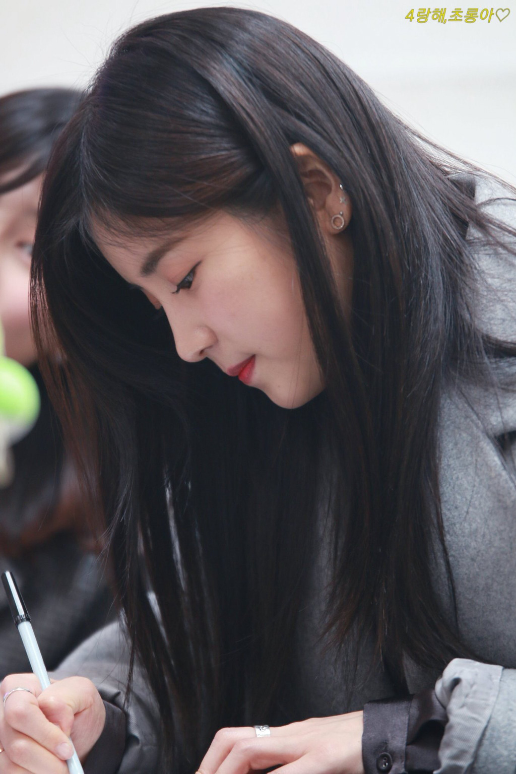 [에이핑크] 주말이라 시간이 잘 가는 것 같아서 박초롱 | 인스티즈