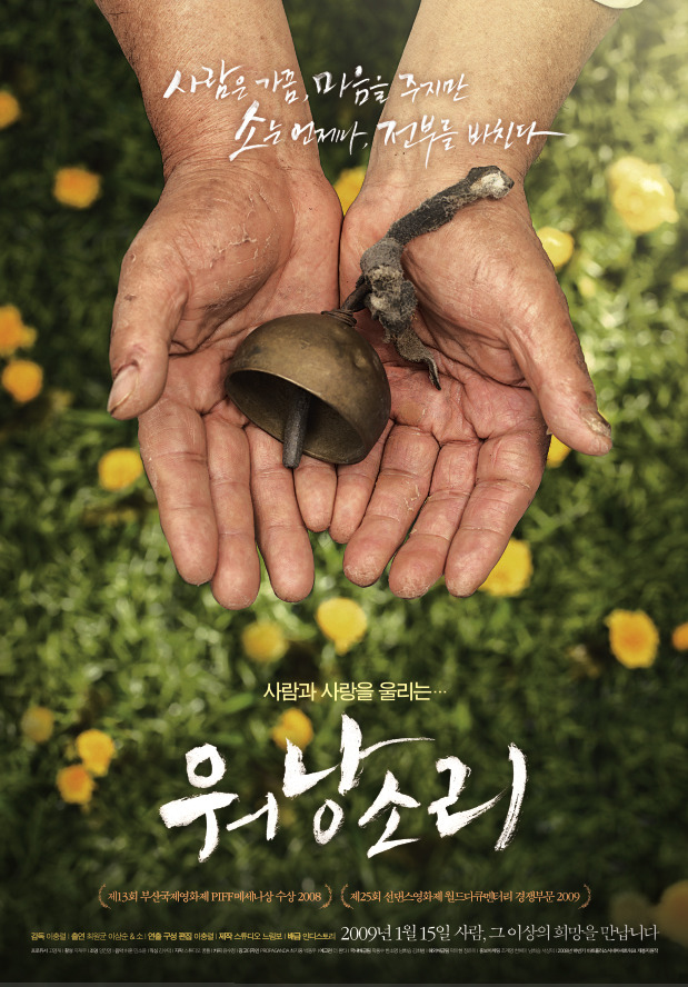 개인적으로 영화관에서 돈 주고 보진 않는 장르는? | 인스티즈