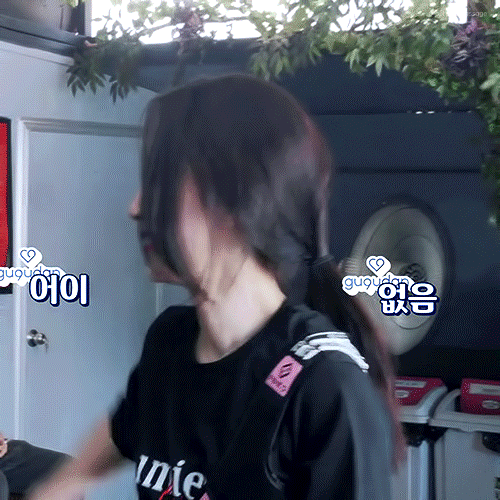 양궁 연습하는 구구단 하나.gif | 인스티즈