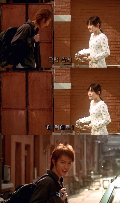 하숙집 여자와의 로맨스.jpg | 인스티즈