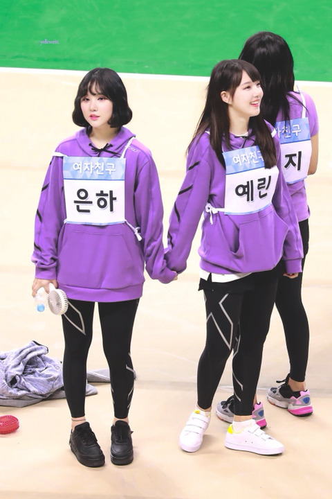 여자친구 예린.jpgif | 인스티즈